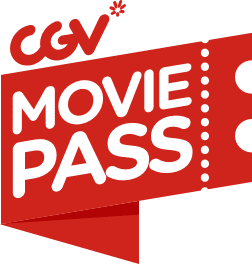 CGV MoviePass